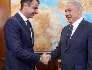 Συνάντηση με τον Μ. Νετανιάχου είχε ο Κ. Μητσοτάκης - Επίκεντρο συζήτησης η συνεργασία Ελλάδας-Ισραήλ